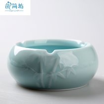创简坊（CJIANFF）烟灰缸创意时尚大号不带盖水晶玻璃烟灰缸卧室客厅个性陶瓷烟缸(青瓷烟缸-竹(蓝))