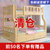木巴家具 实木高低床子母床双层床上下床铺两层儿童床成人松木母子床可拆分(上1米下1.2米C219 默认)