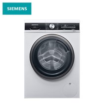 西门子(SIEMENS) 9公斤 变频滚筒洗衣机 99.99%除菌液程序 筒清洁 WB24ULZ01W(白色 9公斤)