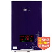 联创（lianchuang）DF-K51975即热热水器（全自动无级变频恒温，实现精准控温，让沐浴更舒适）
