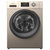 海信洗衣机XQG100-U1452FG 10公斤 变频静音混合洗 大容量 零水压 滚筒香槟金