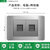 台湾插座110v美式面板墙壁家用开关美规电源插座不锈钢拉丝灰美标(双电脑)