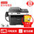 联想M7655DHF 黑白激光打印机多功能一体机 打印复印扫描传真带话筒柄 自动双面办公家用 替代128FN套餐二