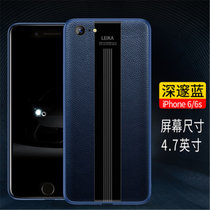 苹果iphone6手机壳套 苹果6s皮套 iPhone6S手机壳个性创意牛皮纹保护套(图3)