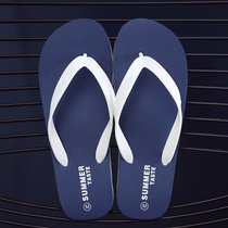 SUNTEK人字拖男士夏季新款潮流防滑男生凉鞋沙滩户外室外穿凉拖鞋男(42/43 阳光-藏青（收藏加购优先发货）)