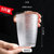 5个装 亚克力杯子家用儿童塑料水杯耐高温大容量防摔喝水的杯子(380ML透明色 5个装)