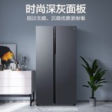 美的BCD-550WKPZM(E)冰箱对开无霜智能家电变频大容量550L(灰色 550升)