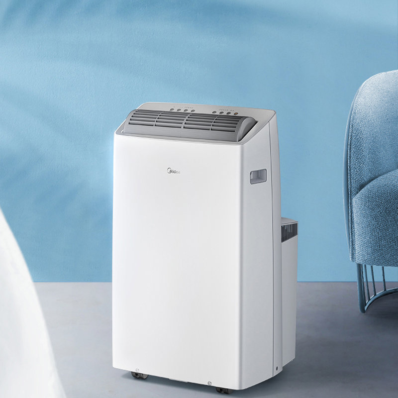 【美的kyr-35/bp3n8y-pt空调扇图片】美的(midea)变频可移动空调家用