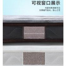 单人折叠床垫YY-C0029（三折）竹炭面料+3E棕+1CM乳胶 0.9*1.9米
