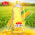 鲁花压榨玉米油1.6L  食用油 玉米油 植物油