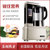 九阳(Joyoung)JYL-YZ01破壁机/料理机 10联保电机 WIFI联网 真空破壁 豆浆机