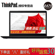 ThinkPad E475（20H4A00LCD）14英寸轻薄笔记本电脑（A6/4G/500G/2G独显/Win10）