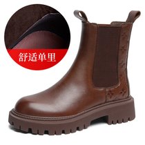 SUNTEK烟筒靴女鞋2021春秋季新款单马丁靴切尔西厚底增高瘦瘦靴短靴(40 棕色（印花）)