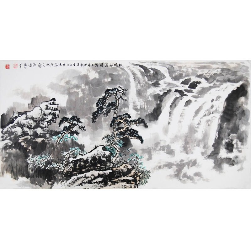 国画张培公松风飞瀑图返回商品页