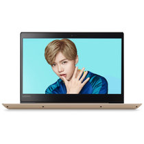 联想(Lenovo) 小新潮7000 14英寸超轻薄笔记本电脑 W10系统 正版office 第七代处理器 2G独立显卡(金色 i5-7200 8G 256G)