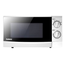 格兰仕（Galanz） P70D20P-N9(W0) 微波炉