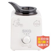 SKG SKJ811F香薰迷你加湿器（香薰加湿！小巧玲珑，驾驶强劲！）