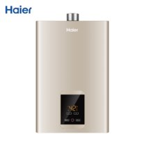 海尔（Haier）燃气热水器16升大水量家用婴儿洗变频水气双调恒温速热 进水过滤 智能变升JSQ30-16S2(12T)