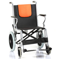 H056基本护理型轮椅 加强铝合金 软座便携
