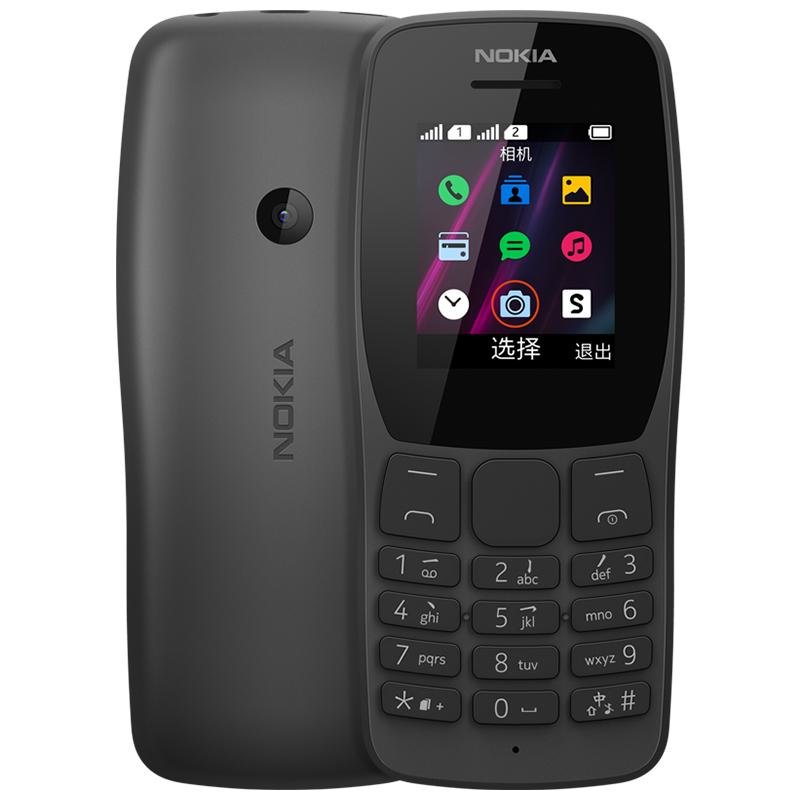 诺基亚nokia110直板按键移动联通2g双卡双待老人手机学生备用功能机