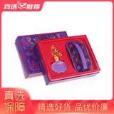 安娜苏波西米亚礼盒(粉红 30ml)