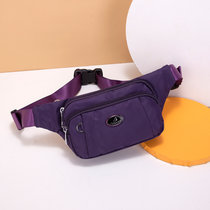 休闲休闲运动包女2021新款手机小包包时尚女士斜挎包运动斜挎包跑步单肩包(优雅紫)