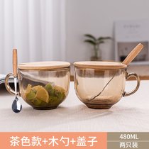 玻璃牛奶杯早餐杯水杯家用耐高温玻璃杯带盖茶色大容量水杯带勺(牛奶杯-茶色系列2只+木柄勺2只+盖子2个)