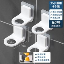 创意免打孔沐浴露挂架沐浴露架壁挂式浴室厨房洗手液挂架洗发水架(大小通用★4个装【60%顾客选择】)