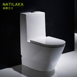 纳蒂兰卡1820新款卫浴 超漩式坐便器 抽水马桶 连体座便器(白色(脲醛盖板) 300坑距)