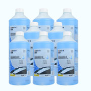 蓝星（BLUESTAR)玻璃水挡风玻璃清洗剂 -2摄氏度 2L*8瓶