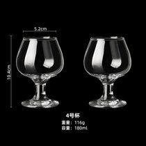 玻璃威士忌洋酒杯套装小号白兰地矮脚高脚葡萄红酒杯啤酒杯子家用(4号杯180ml-2个装)
