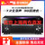 Yamaha/雅马哈 RX-V1085 功放7.2声道AVENTAGE 3D沉浸式 无线家庭影院 AV蓝牙功放机黑色