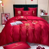 公主风60s支长绒棉贡缎四件套红色婚庆刺绣被套全棉1.8m床上用品(双喜)