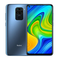 小米 红米 Redmi 10X 4G手机 Helio G85游戏芯 4800万四摄 5020mAh大电量 小孔全面屏(天际蓝)