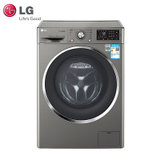 LG FY10SD4 10公斤大容量全自动变频滚筒家用洗衣机 蒸汽除菌 DD直驱 智能手洗 碳晶银