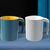 简约漱口杯家用刷牙杯缸洗水杯创意套装三口之家便携一对情侣杯子(蓝黄+灰白【2个装】)