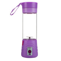 电动榨汁杯玻璃果汁杯充电式家用便携式迷你水果榨汁机(紫色)