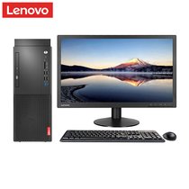 联想（Lenovo）启天M428 商用办公影音娱乐台式机电脑 i5-9500F(21.5英寸显示器 定制8G/1T+256G/2G独显)