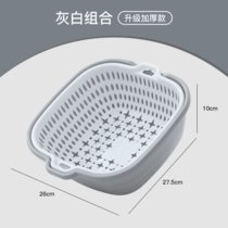 双层塑料洗菜盆沥水篮子厨房神器多功能客厅家用水果盘洗水果菜篮(2件套（特大号）灰白双色)