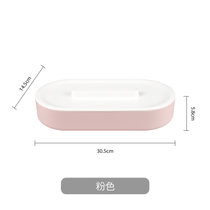 日本AKAW爱家屋分格盘零食盘坚果盘干果盘酱料盘家用水果小吃拼盘(粉色)