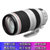 佳能(Canon) EF 100-400mm f/4.5-5.6L IS II USM 超长焦变焦镜头 二代大白(套餐一)