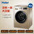 海尔(Haier) 10公斤 洗烘一体 变频 全自滚筒洗衣机 大容量EG10014HBX39GU1