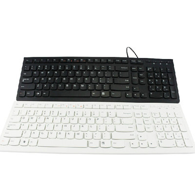 联想 K5819 薄 巧克力键盘 白色 经久耐用 防泼溅设计(黑)