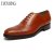 EVDUING新品固特异 舒适真皮正品定制男鞋 纯手工高端定制鞋(红棕 42)