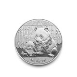 2012-2013年版熊猫金银币1盎司纪念币共2枚套装