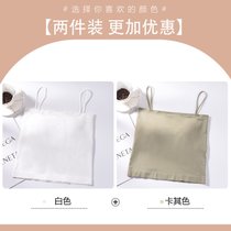 SUNTEK吊带小背心女夏内搭打底外穿美背带胸垫一体内衣黑色白色抹胸文胸(B73-白+卡其色 M 均码适合90-130斤)