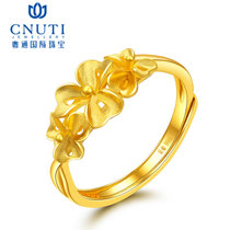 CNUTI粤通国际珠宝 黄金戒指 足金花朵系列女戒 金戒指指环 约3.22克