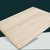 冬巢 实木床板硬床板折叠床板排骨架床松木板(无漆床板/有木结/3公分厚 1500*2000)