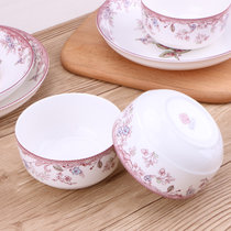 敏杨 4.5英寸韩式碗（4只装）陶瓷碗饭碗(红色经典 餐具)
