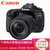 佳能（Canon）EOS 80D单反套机（EF-S 18-135mmf/3.5-5.6 IS USM 镜头）80d套机